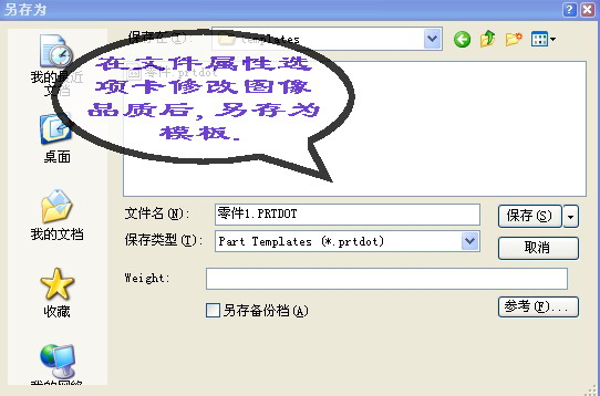 screenshot1.jpg
