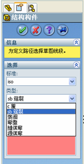 SpxImage2.jpg
