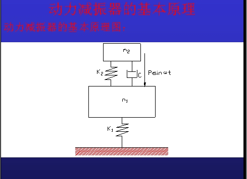 SpxImage7.jpg