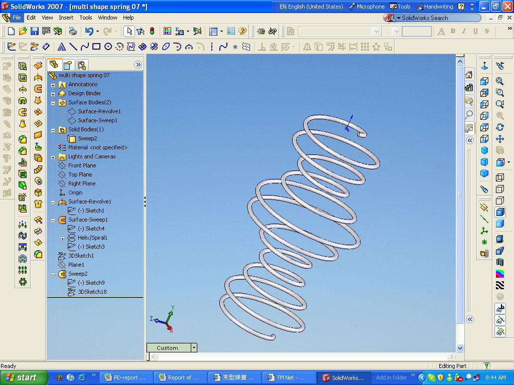multi shape spring 07.jpg