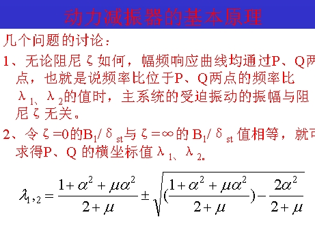 SpxImage8.jpg