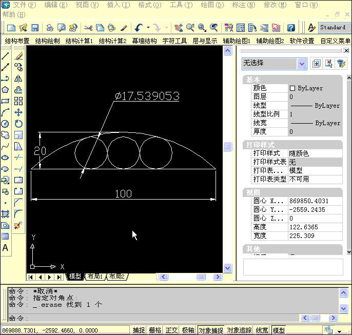 4-13.gif