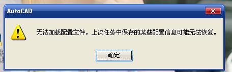 {EB08A099-C845-48C8-8343-E62841A22D7B}.JPG