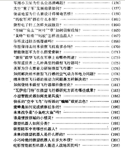 ���׼�������������