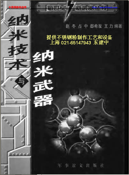 ���׼�������������