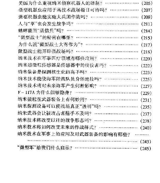 ���׼�������������