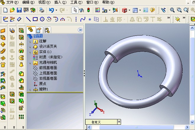 Image00000.jpg
