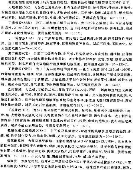 𽺷.jpg