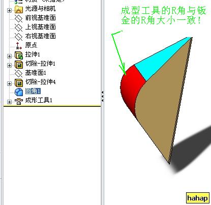 �ӽ���͹���!