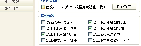 {8B4760AD-ECEA-4E4D-9905-6A20E6673943}.JPG