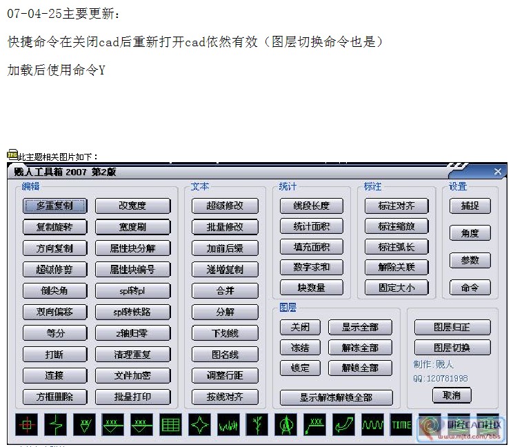 Image00000.jpg