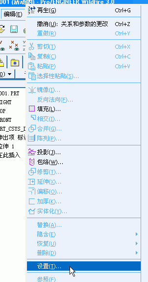 Snap16.gif