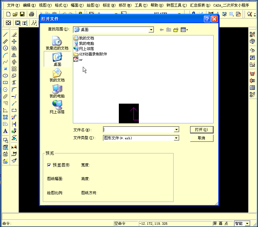 1.gif