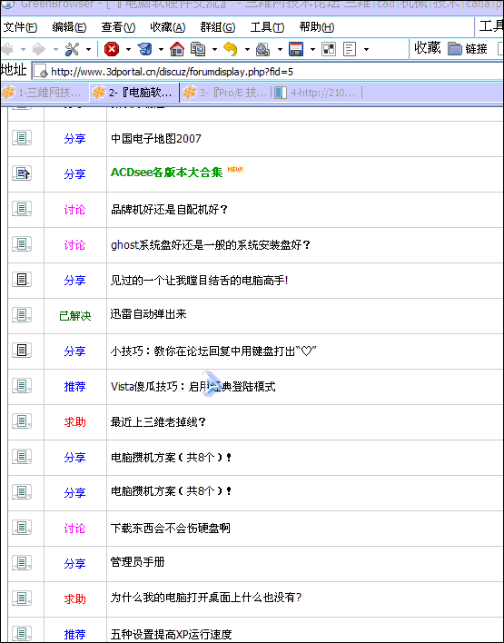 1.gif
