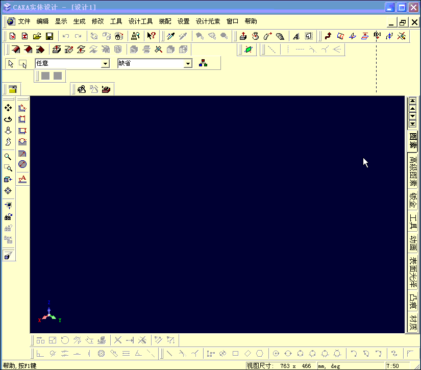 Ե.gif
