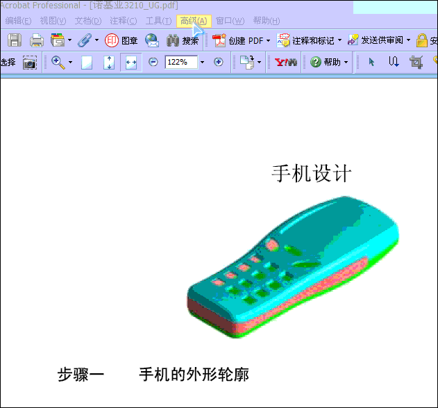 2.gif