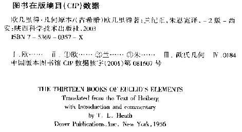 B.GIF