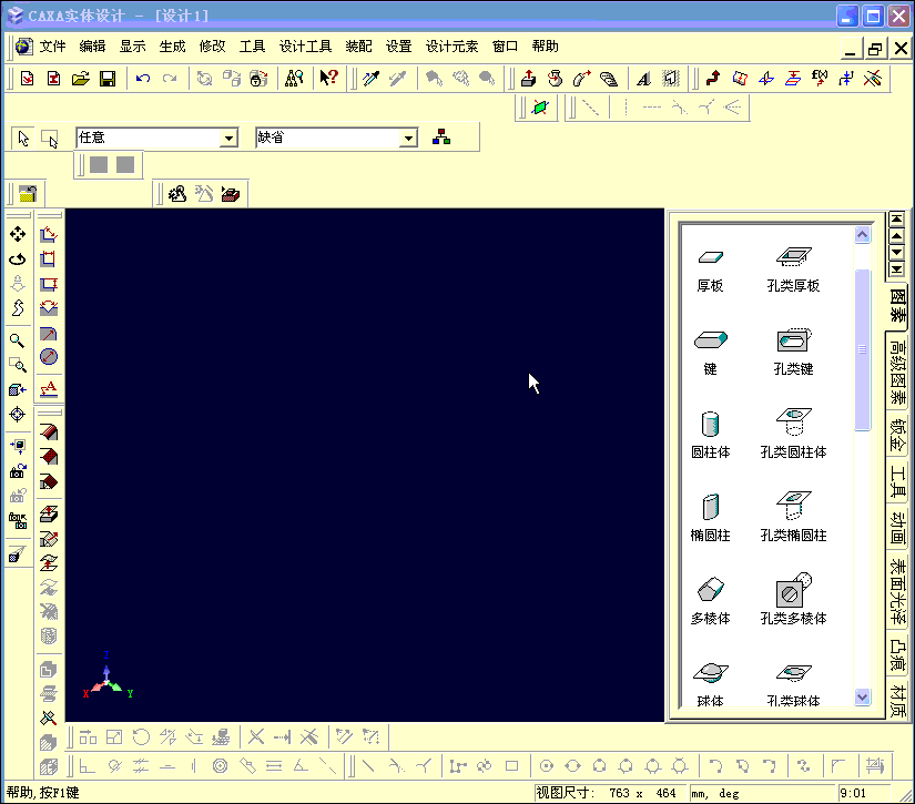 Բ.gif