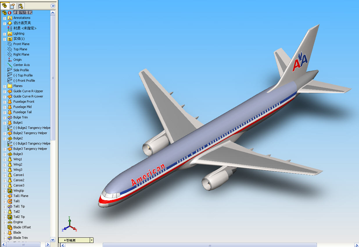 757.jpg