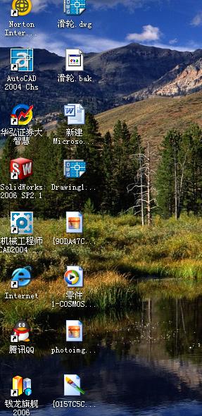 {BD45F349-2492-4CDD-B512-26AC4ABF6D2A}.JPG