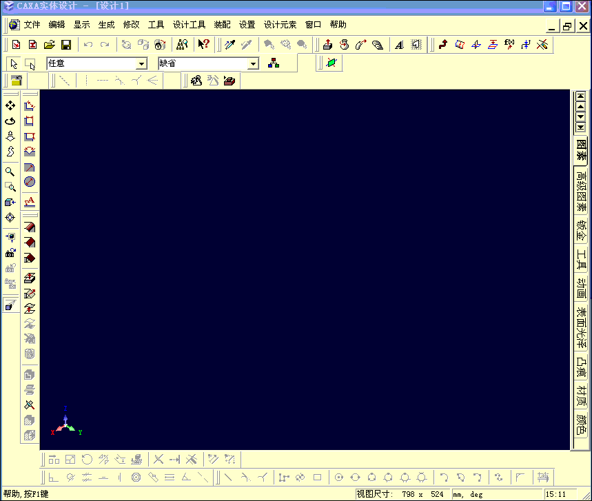 2.gif