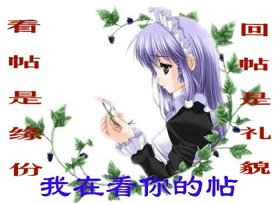 Ե֡ò.gif