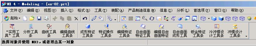 �½� BMP ͼ��.JPG