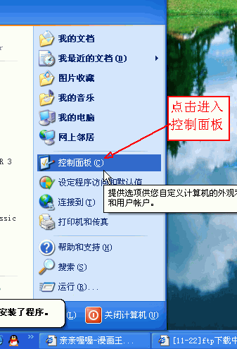 1.gif