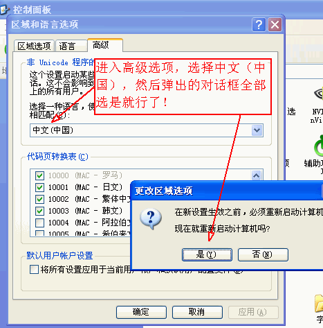 3.gif
