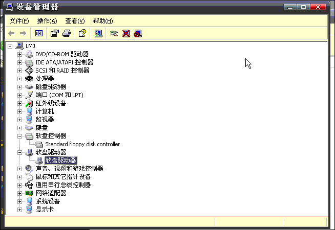 c.gif
