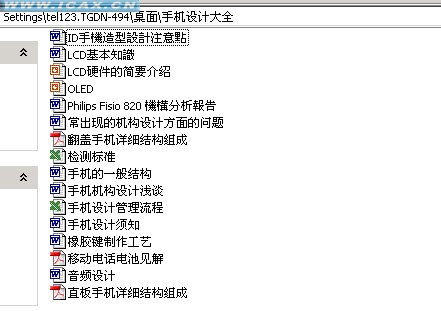 uL28sv5uqzOxA==_G5967fUjiN1o.jpg