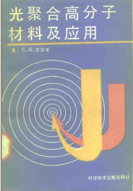Snap3.jpg