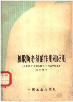 Snap6.jpg