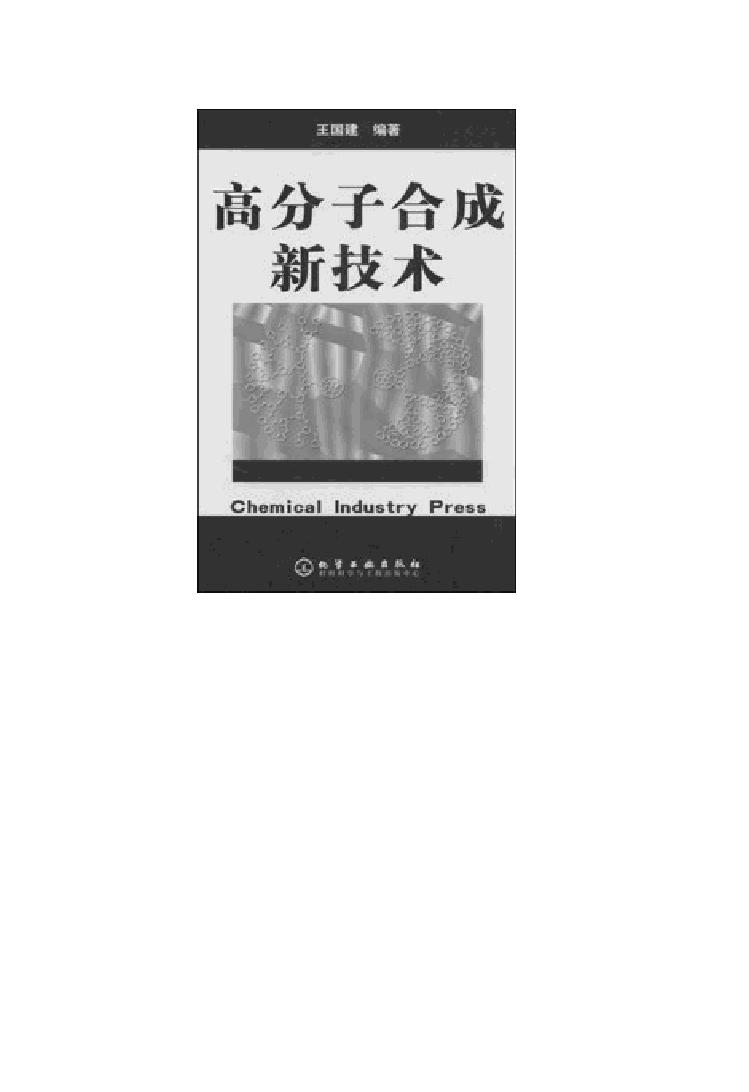 3sln.0001.png