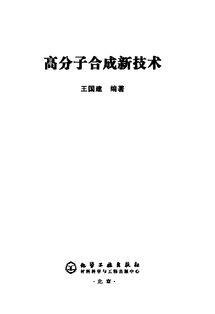3sln.0002.png