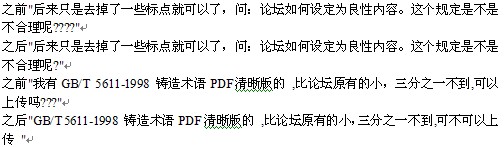 {68D136E6-94D0-4E8D-AA88-7299B9399B55}0.jpg