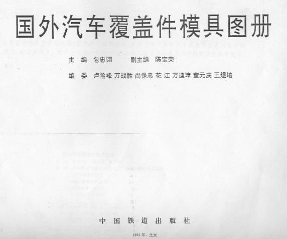 ǩ.jpg