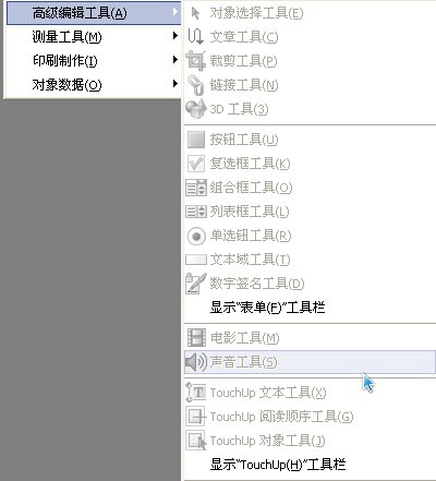 ScreenHunter_001.jpg