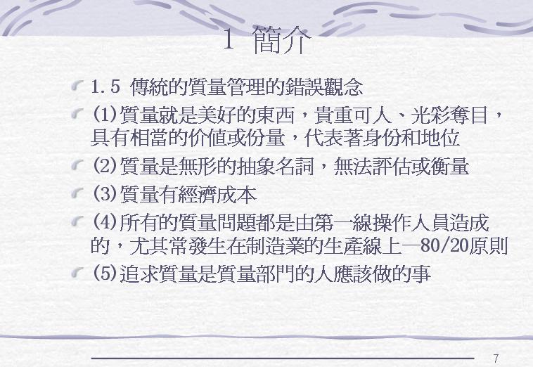ȱɱ(4)