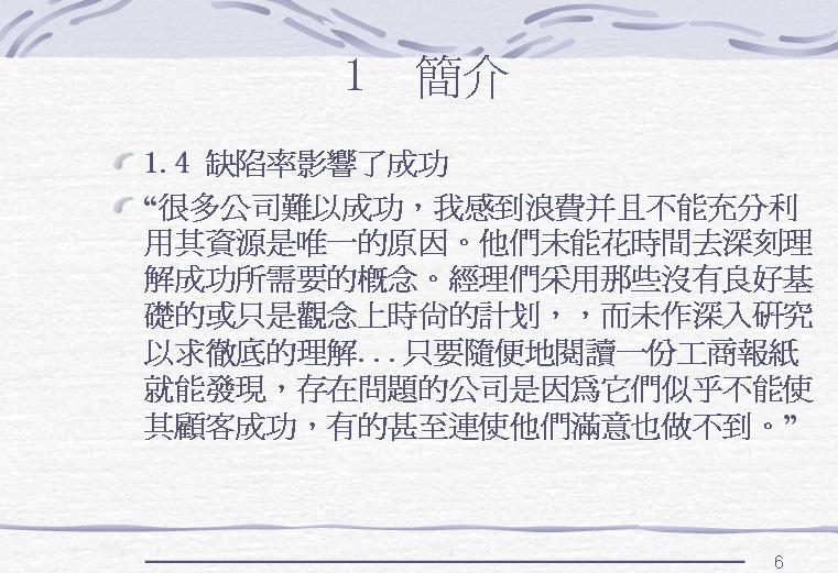 ȱɱ(3)