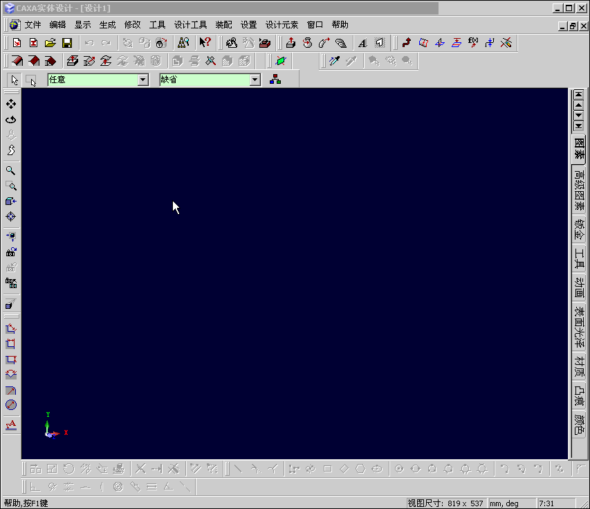 ӦʵƵBUG.gif