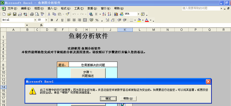 ½ BMP ͼ.bmp