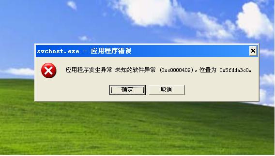 Ӧó.JPG