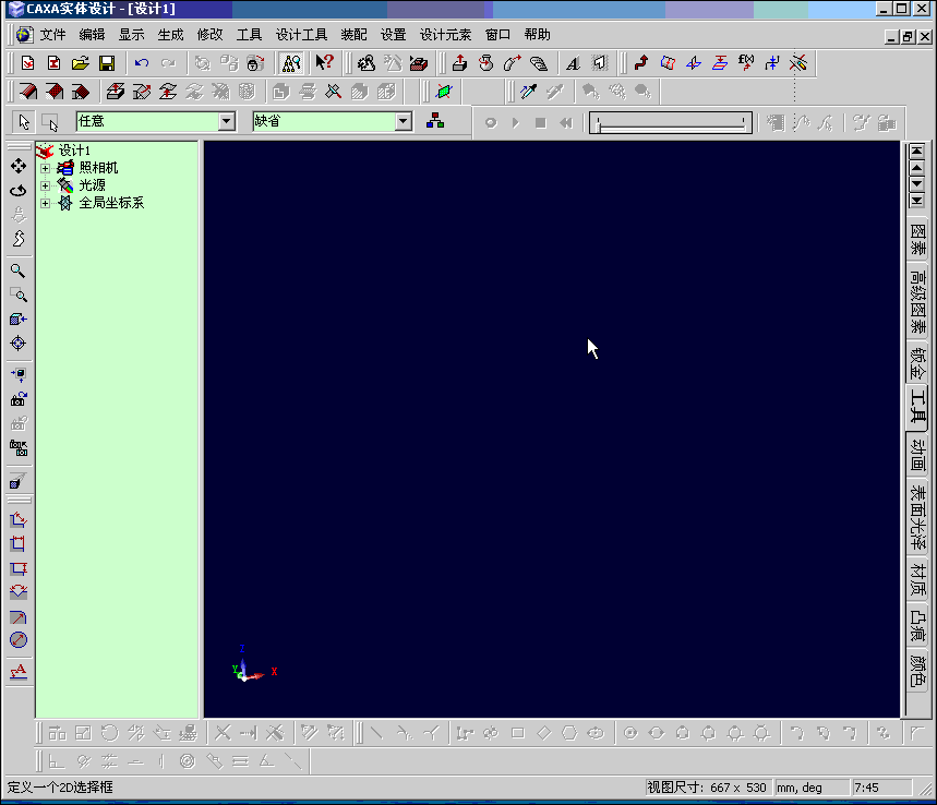 Ե.gif