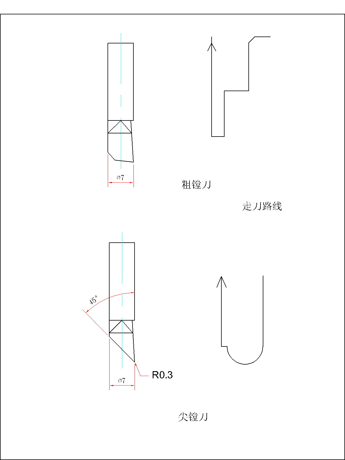 T2.jpg