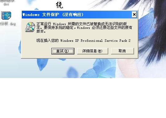 δ.JPG