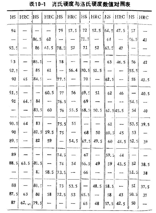12.JPG
