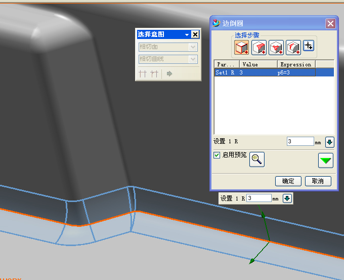 ʵ��״̬�£��ߵ�������뾶r��3mm