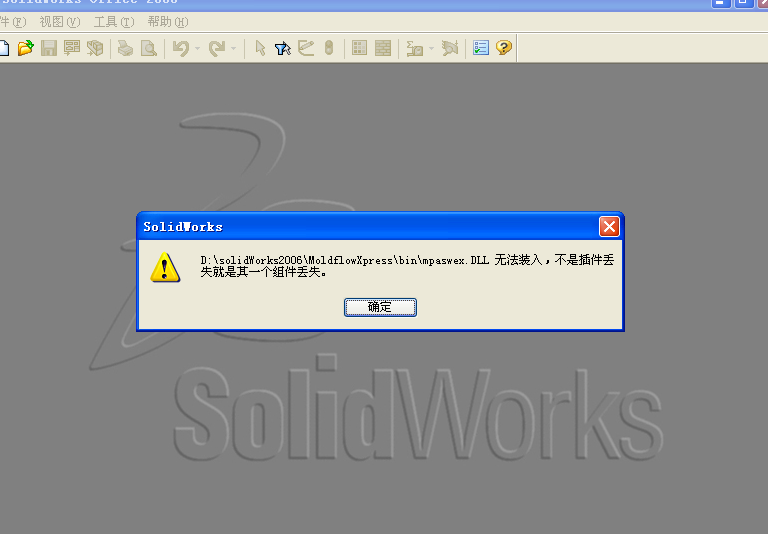 ��ʲô���ˣ���