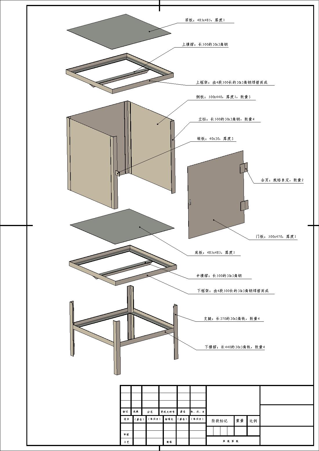 p2.JPG